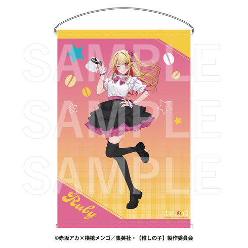 『【推しの子】』Kalita B2タペストリー ルビー